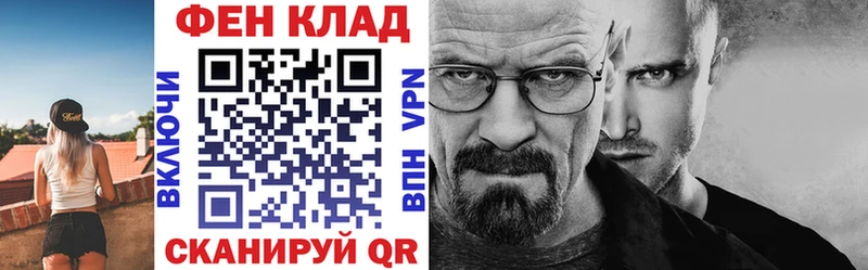 ОМГ ОМГ зеркало  Воркута  Amphetamine VHQ 