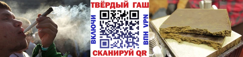 ГАШИШ гарик Воркута
