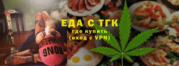 ПСИЛОЦИБИНОВЫЕ ГРИБЫ Богородицк
