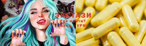 дживик Верея