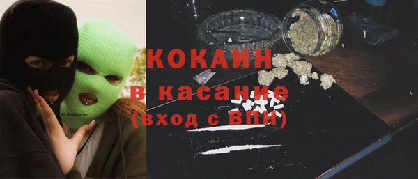 героин Верхнеуральск