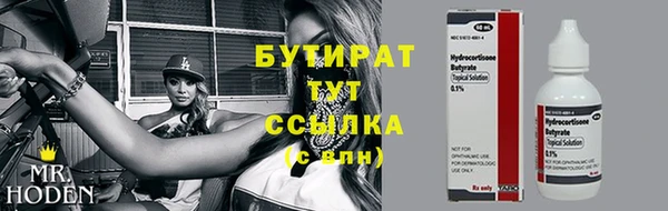 дживик Верея