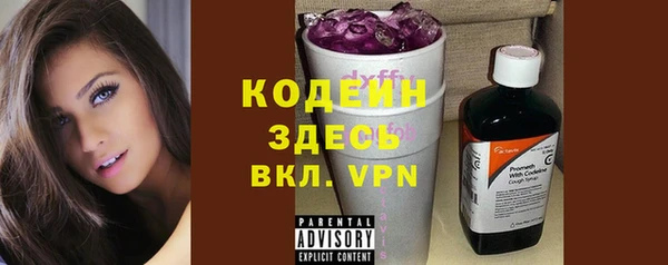 мет Верхний Тагил