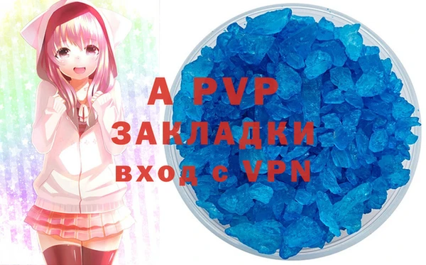 героин Верхнеуральск