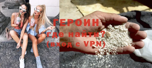 прущая мука Богородск