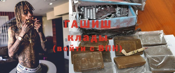MDMA Premium VHQ Бугульма