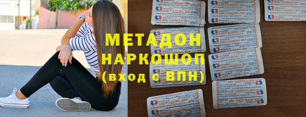 дживик Верея