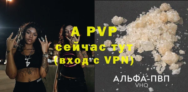 героин Верхнеуральск