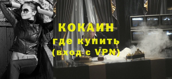 дживик Верея