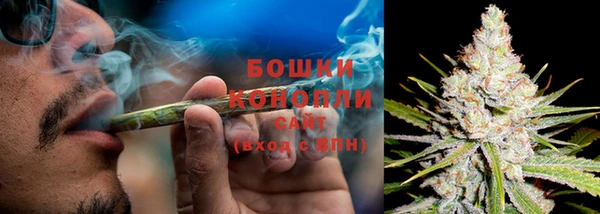 мет Верхний Тагил